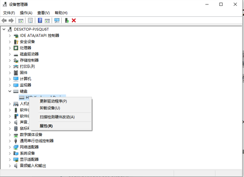 更新驱动程序.png 更新驱动程序.png