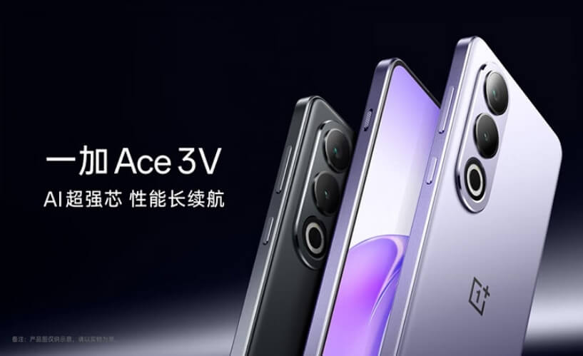 一加Ace-3V