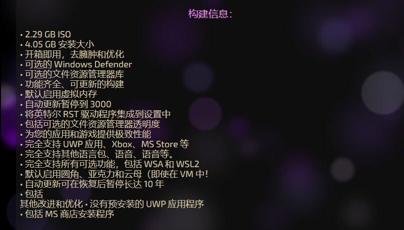 Windows-X-Lite Windows-X-Lite