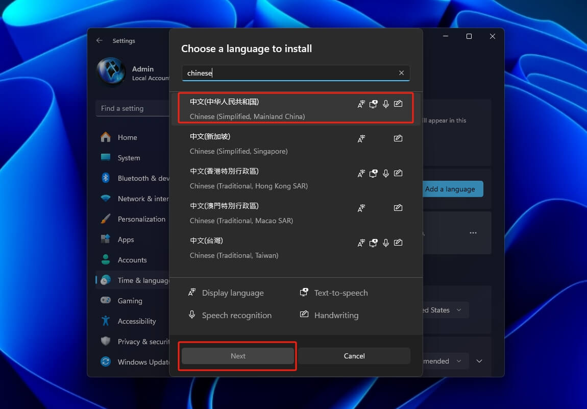 Windows-X-Lite修改语言 Windows-X-Lite修改语言