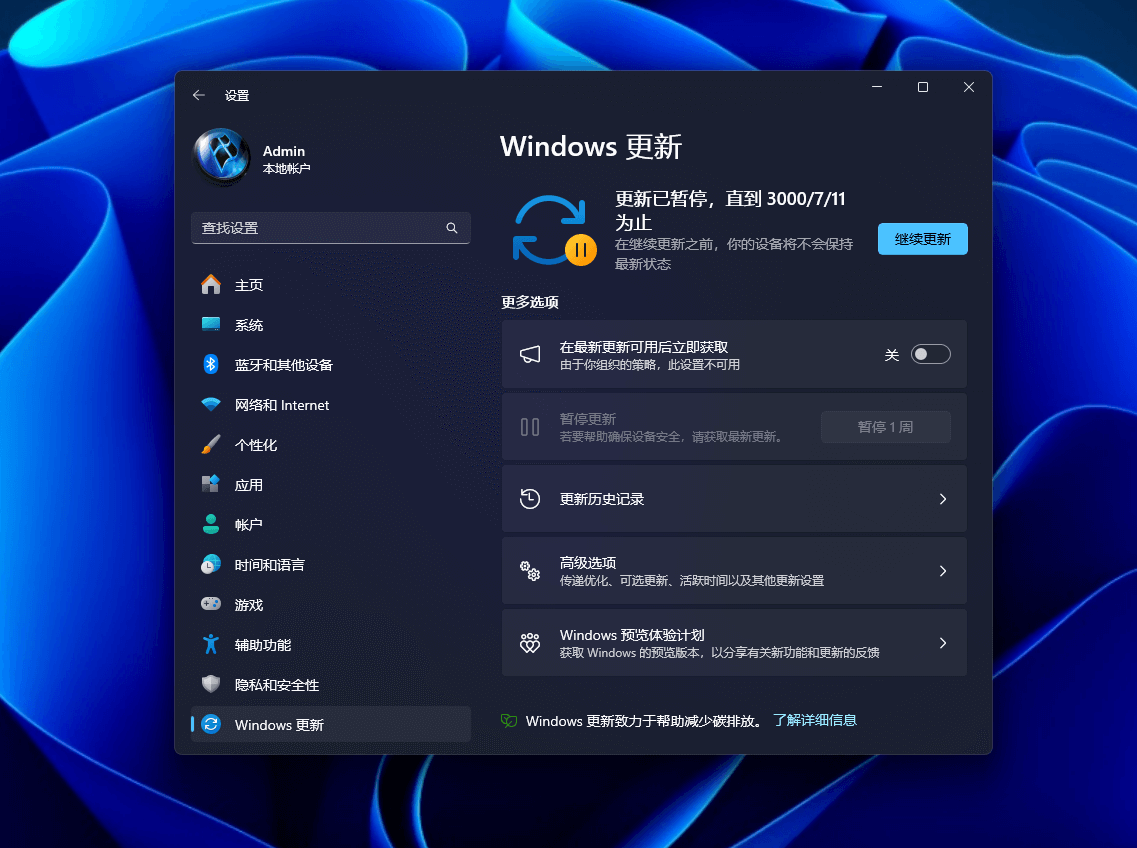 Windows-X-Lite Windows-X-Lite