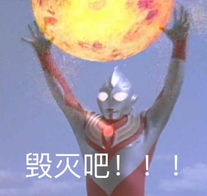 比亚迪强大技术