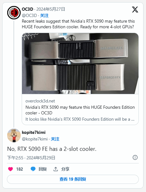 双插槽厚度.png 双插槽厚度.png