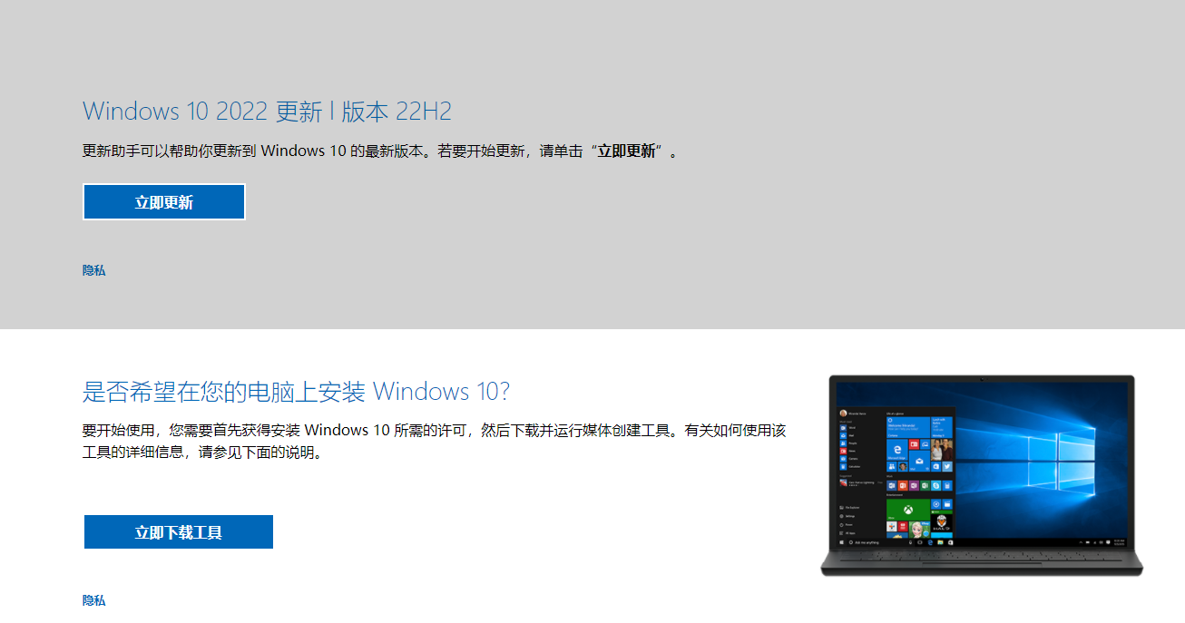 图片1.官网.png 图片1.官网.png