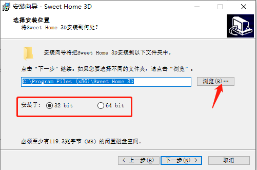安装步骤-2.png 安装步骤-2.png