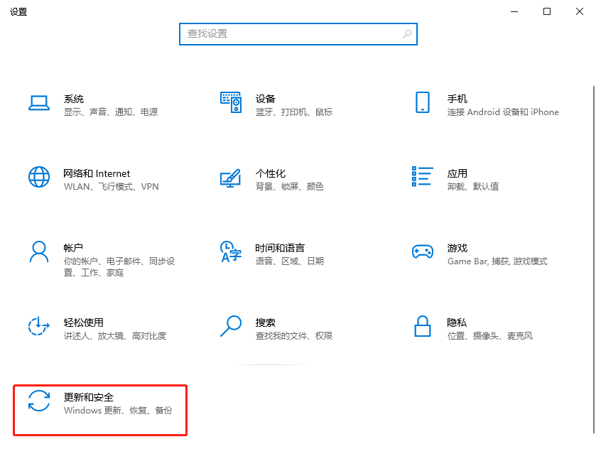 检测tpm模块-3.png 检测tpm模块-3.png