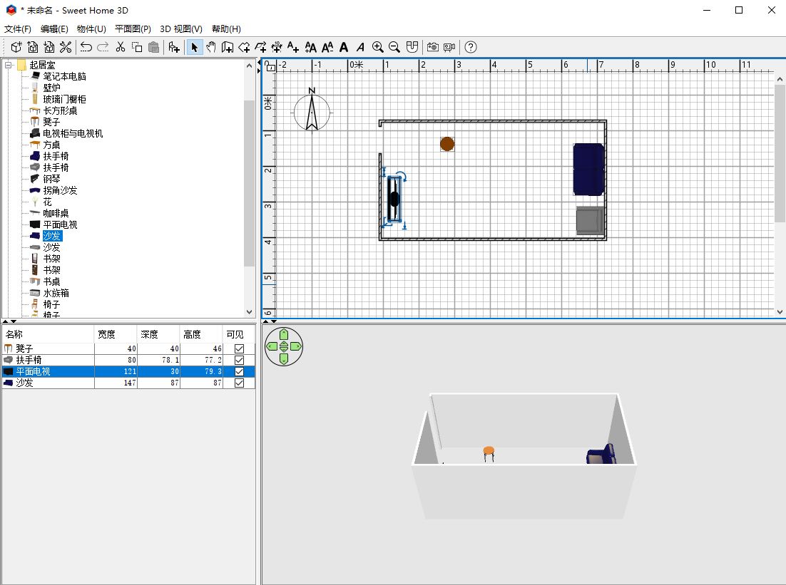 软件截图.png 软件截图.png