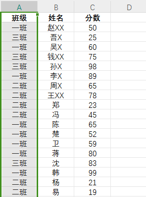 图片2.选中.png 图片2.选中.png
