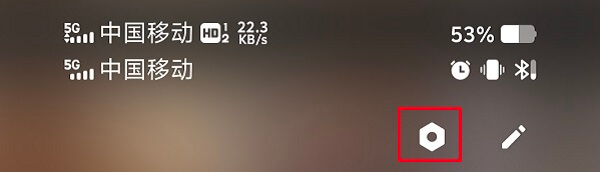 0.进入设置页面.jpg 0.进入设置页面.jpg