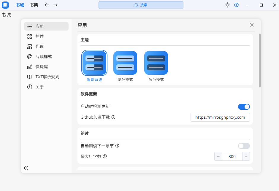 图片3.png 图片3.png