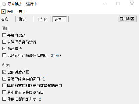 图片4.png 图片4.png