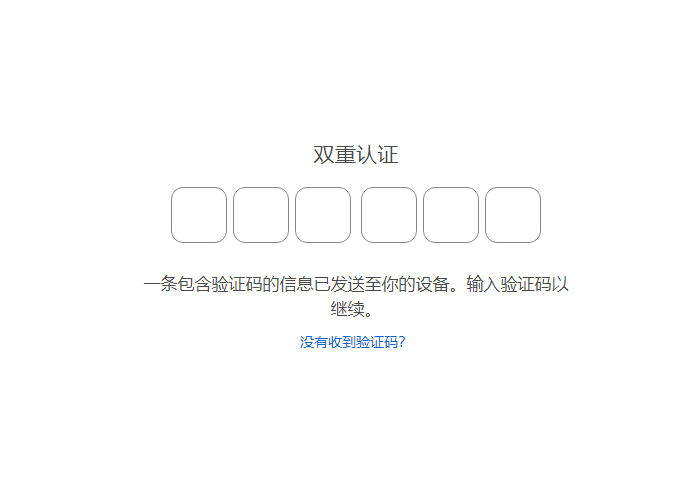 更新iOS18Beta版本-3.png 更新iOS18Beta版本-3.png