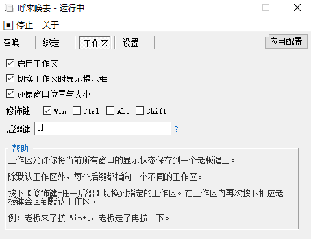 图片3.png 图片3.png