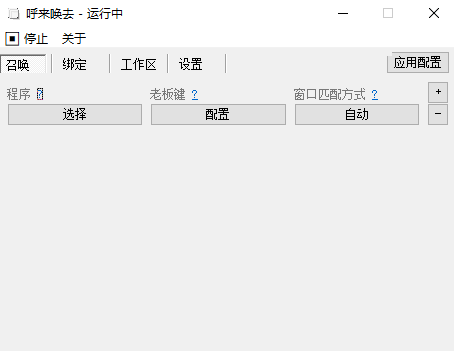 图片1.png 图片1.png