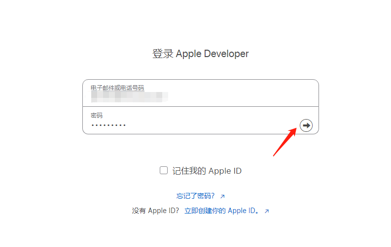 更新iOS18Beta版本-2.png 更新iOS18Beta版本-2.png