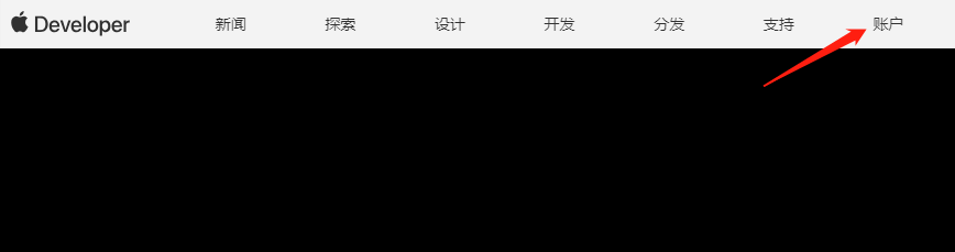 更新iOS18Beta版本-1.png 更新iOS18Beta版本-1.png