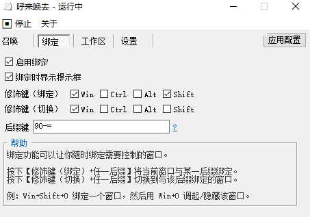 图片2.png 图片2.png