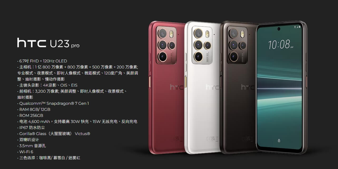 u23系列.jpg u23系列.jpg