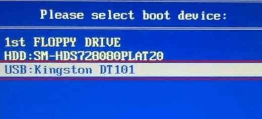 图片7从U盘启动.png 图片7从U盘启动.png