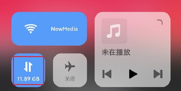 1.关闭网络再重新打开.jpg 1.关闭网络再重新打开.jpg