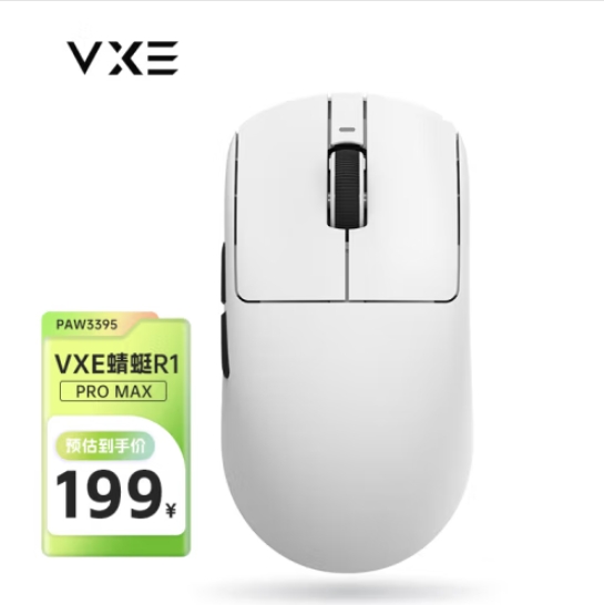 蜻蜓 R1.png 蜻蜓 R1.png