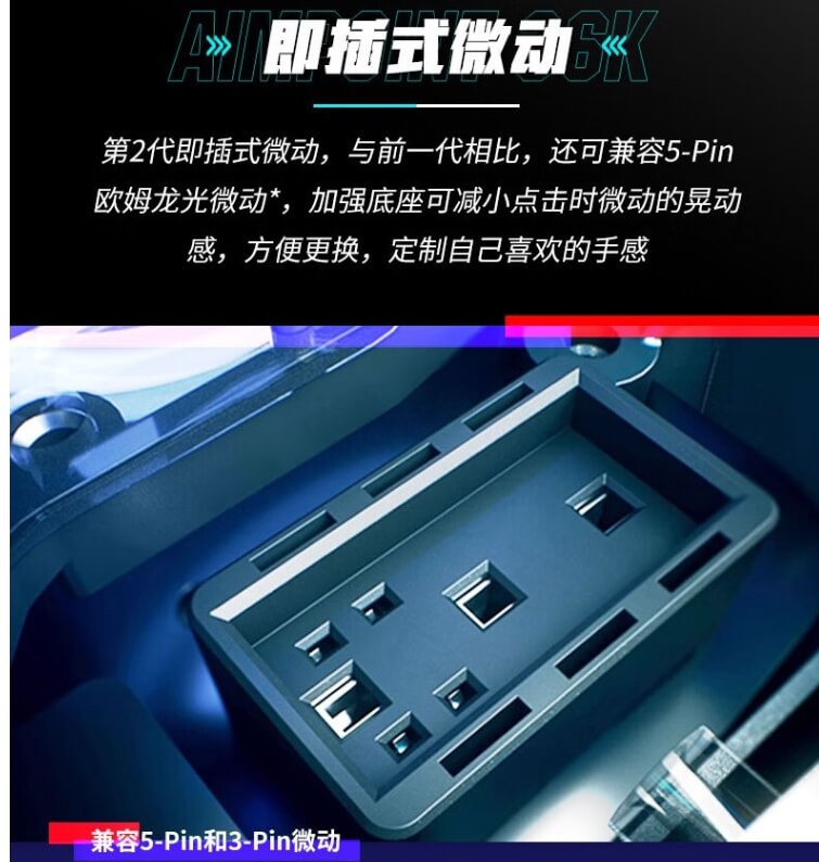 华硕可插拔.jpg 华硕可插拔.jpg