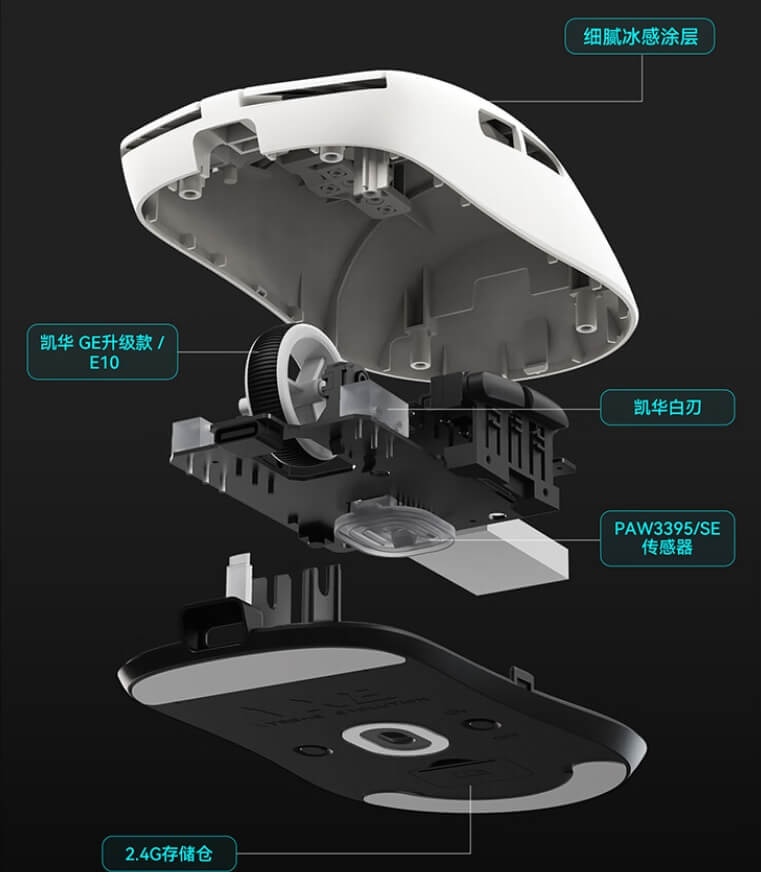 蜻蜓R1 内部.jpg 蜻蜓R1 内部.jpg