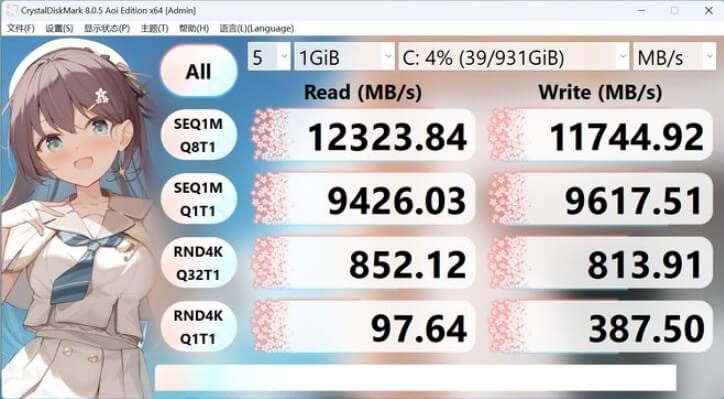 镁光T700测试.jpg 镁光T700测试.jpg