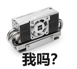 利民夸张散热器.png 利民夸张散热器.png