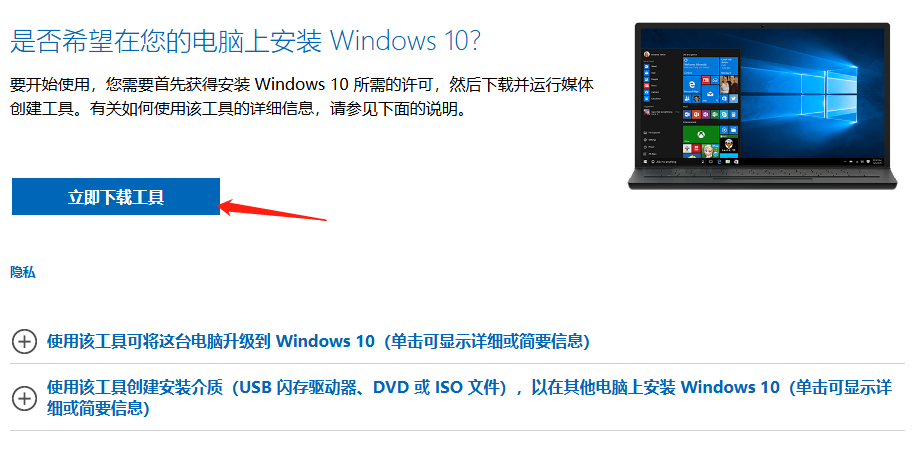 官网制作-1.png 官网制作-1.png
