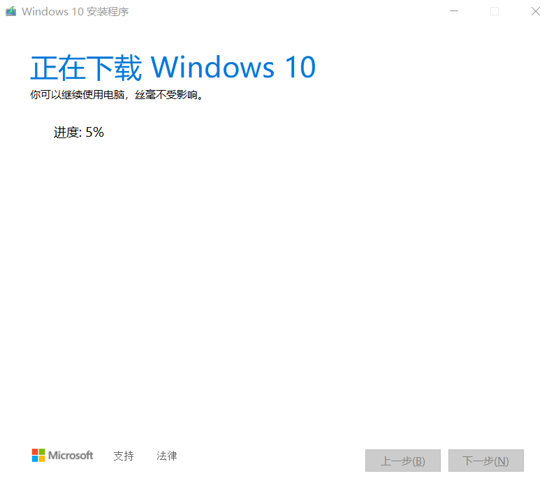 官网制作-7.png 官网制作-7.png