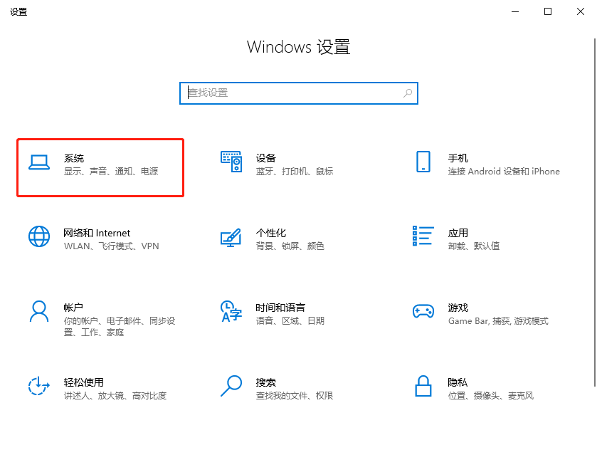 关闭VRR-2.png 关闭VRR-2.png