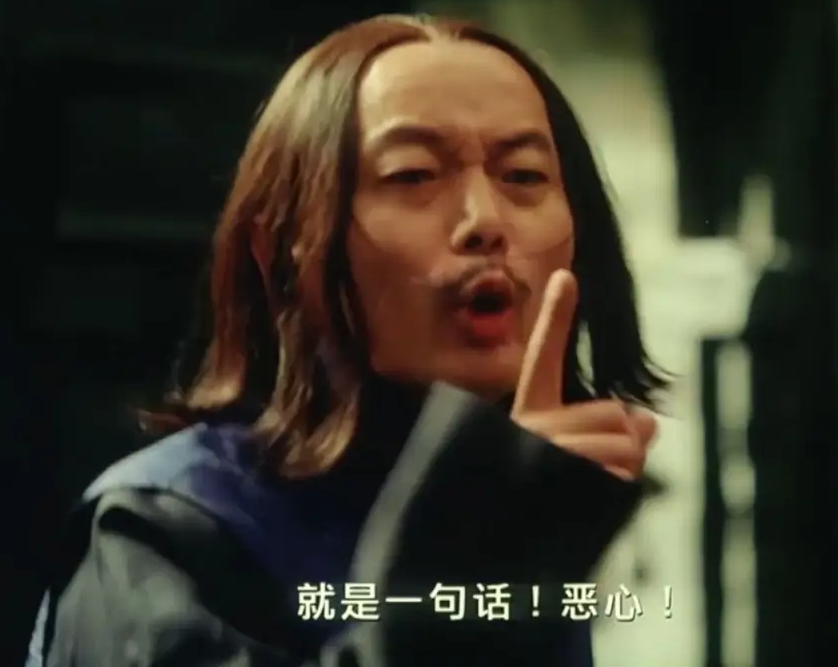 恶心表情包.png 恶心表情包.png