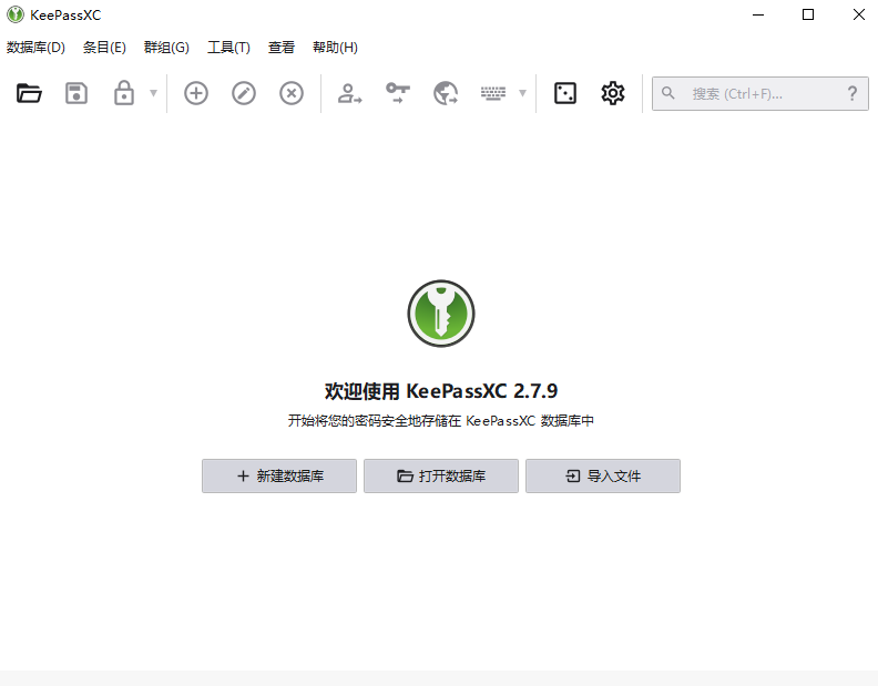 软件截图.png 软件截图.png