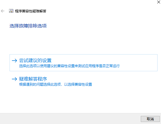 图片4按提示选择.png 图片4按提示选择.png
