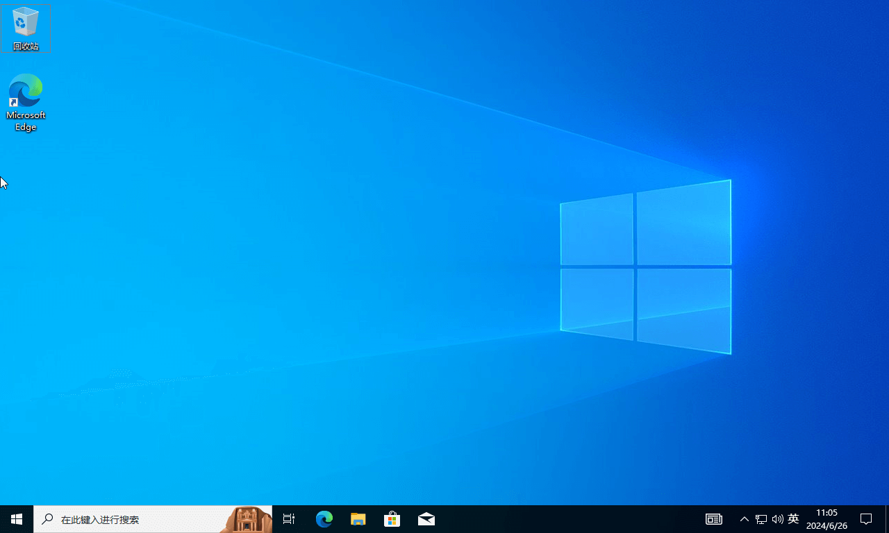 装好的界面.png 装好的界面.png