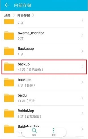 1.backup.jpg