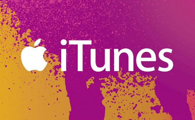 iTunes-2.png iTunes-2.png