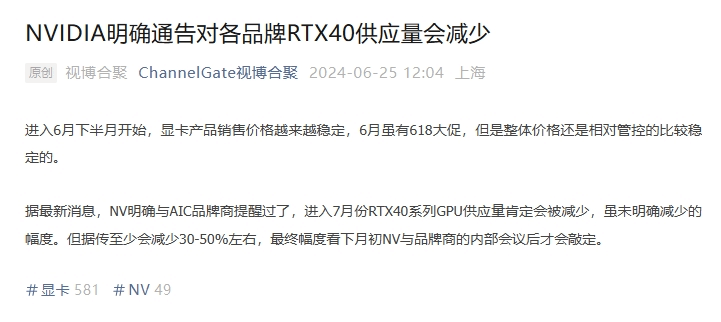 10.来源:博板堂.png 10.来源:博板堂.png