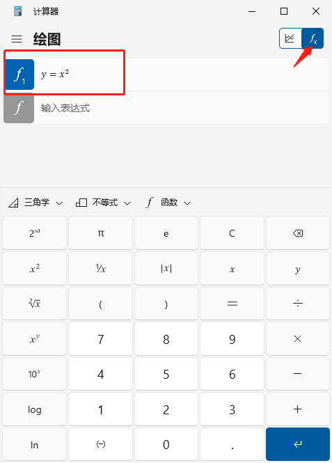 绘图界面-1.png 绘图界面-1.png