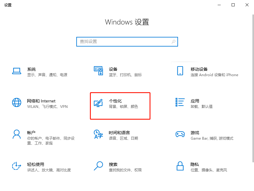 开启黑暗模式-1.png 开启黑暗模式-1.png