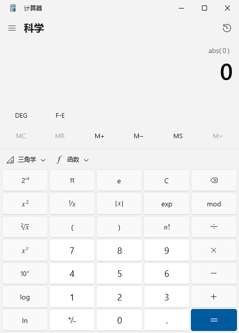 科学界面.png 科学界面.png