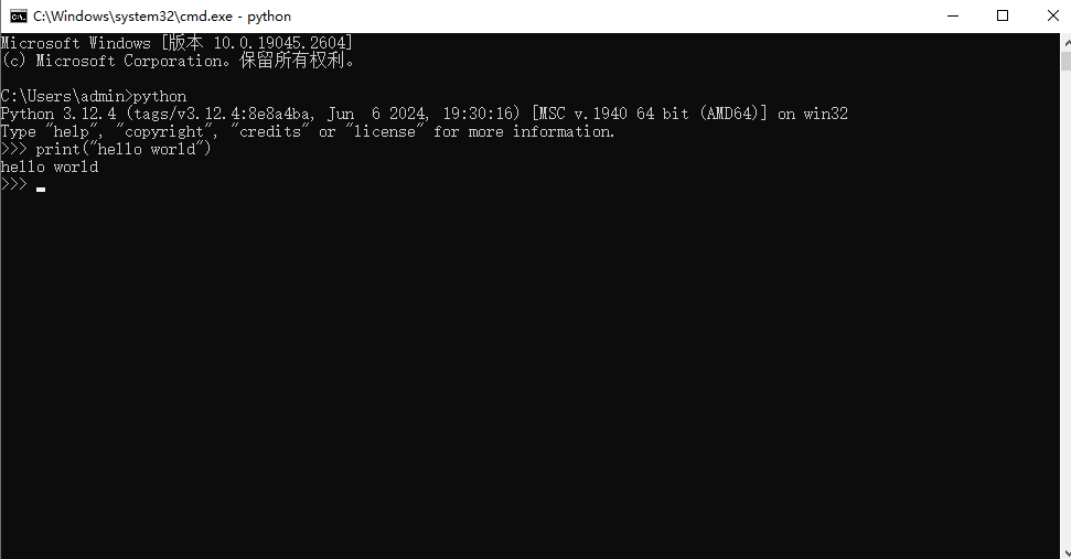 图片6输出hello world.png