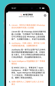 AI精选.png AI精选.png