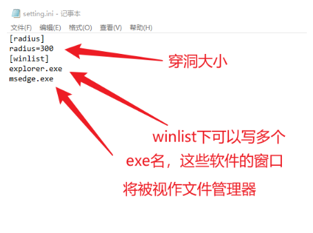 修改.png 修改.png