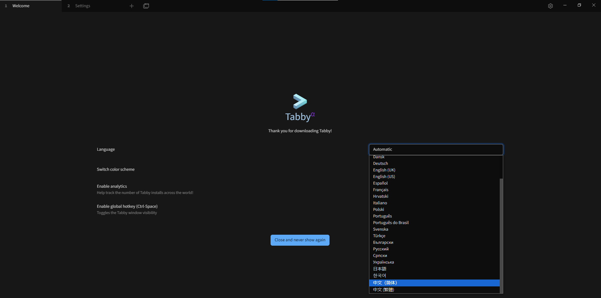 图片2.png 图片2.png