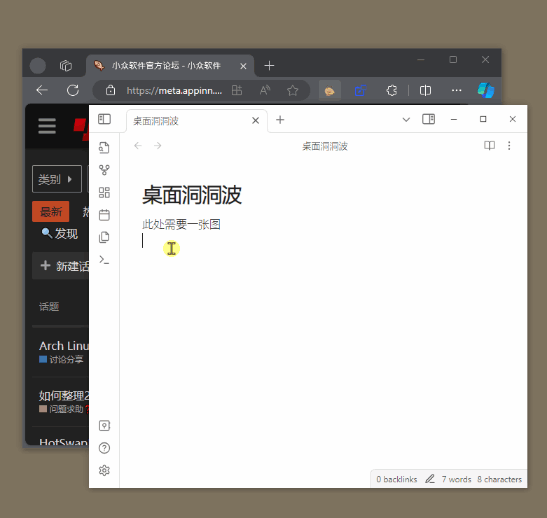 软件截图-1.gif 软件截图-1.gif