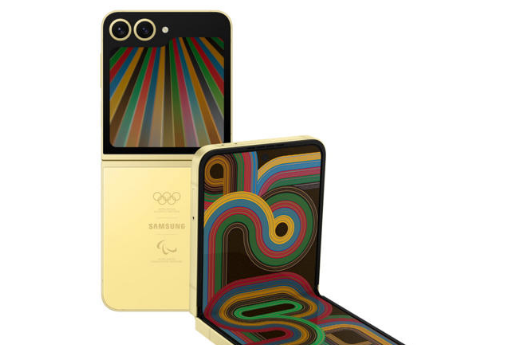 Galaxy-Z-Filp6奥运版-1.png Galaxy-Z-Filp6奥运版-1.png