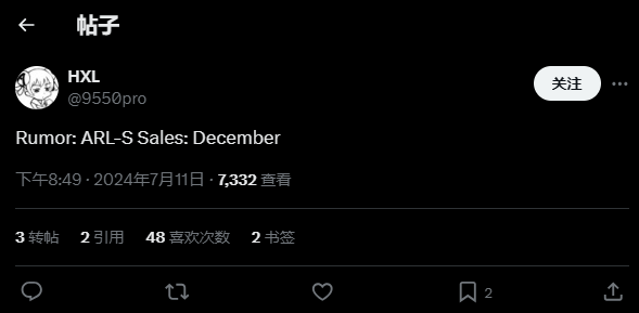 上市时间或推迟.png 上市时间或推迟.png