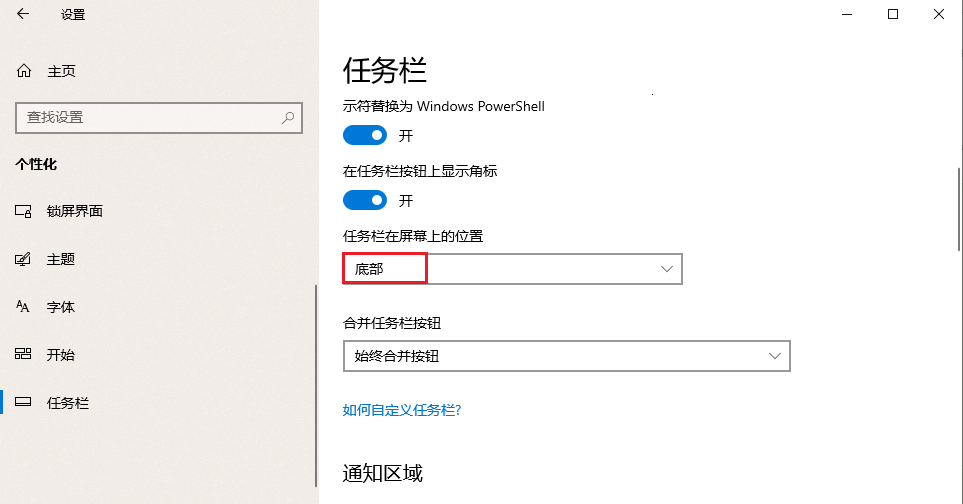 图片6底部.png 图片6底部.png